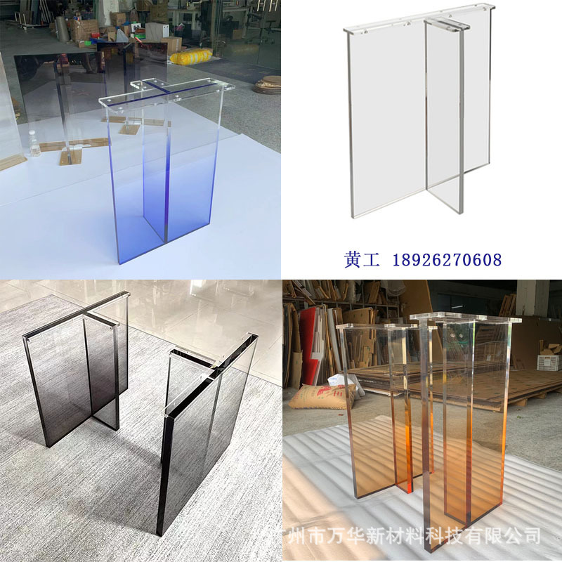 源头厂家亚克力板材加工有机玻璃PC PVC PP PEEK热弯异型展示架