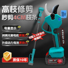 4.0�늳��ʽ����늄Ӽ����@�ּ���֦���È@ˇ��֦��֦�oˢ