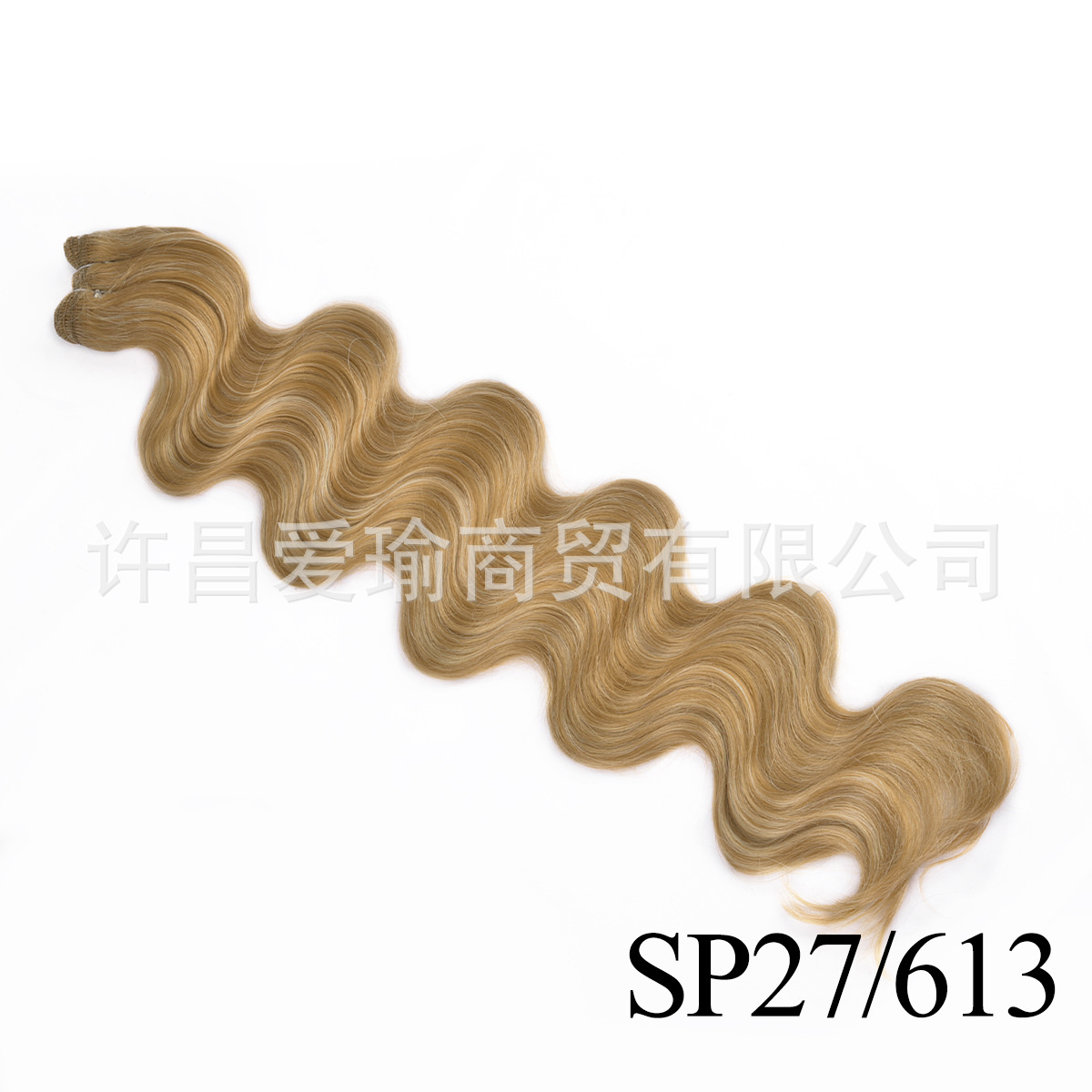 Perucas de seda de alta temperatura importadas, cortinas de cabello de fibra sintética, cortinas de cabello, extensiones de cabello image 17