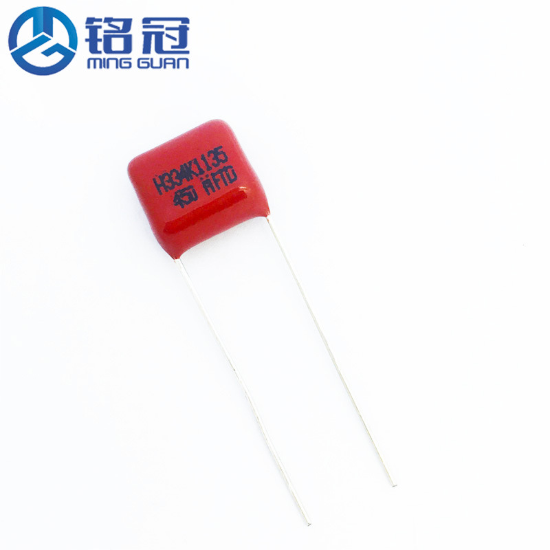 原装HJC/华容 CBB薄膜电容器 MFT 450V334K  0.33UF 脚距P10 MM