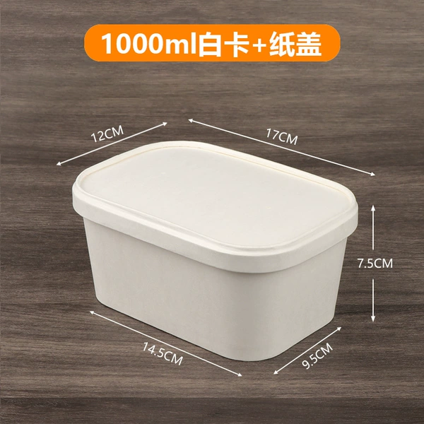 1000M white card+50 sets of paper cover