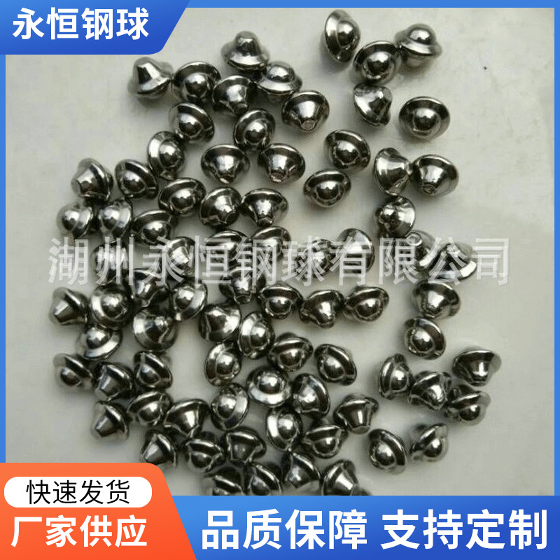 厂家批发各规格 不锈钢抛光球磨料钢球 实心光材料规格多样批发