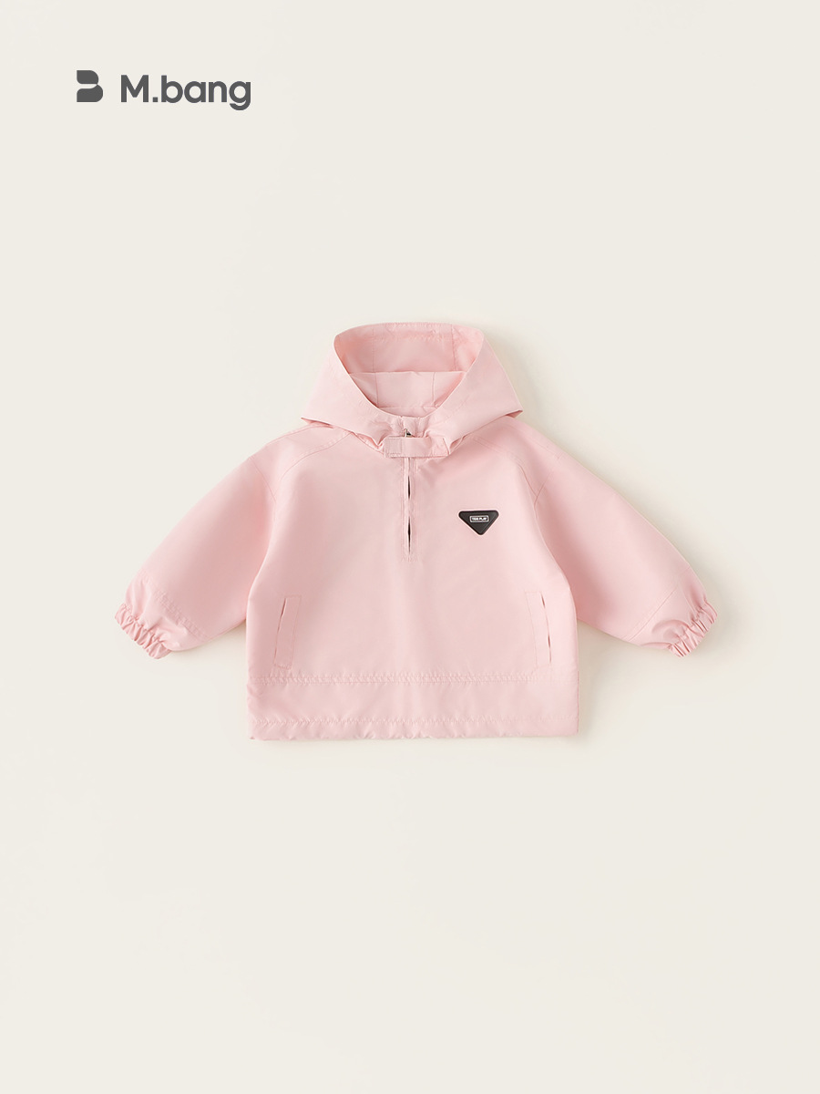 Yubao ropa infantil casual suéter infantil primavera y otoño nuevos productos con capuchona de moda chaqueta de niña 2025 ropa de bebé