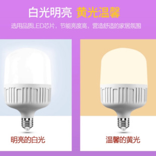 �Bֳ���������������u���ü����B�uled���ܟ�������ˮů�S������