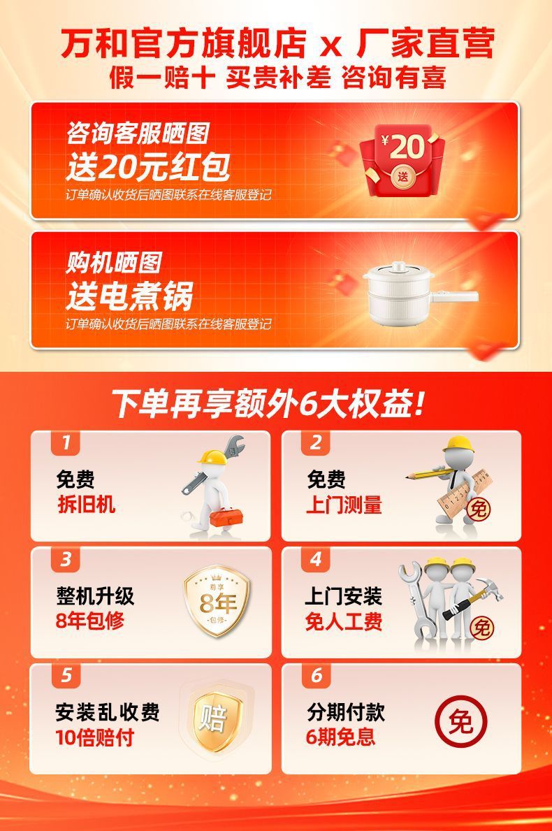 0b383410-71b1-4985-a8dc-dbd779996275.jpe