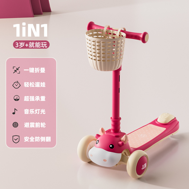 工場直売スケートボード男女赤ちゃんスケート車1-3歳六合一玩具対外貿易クロスボーダー卸売り|undefined