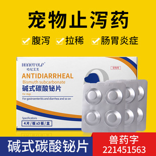 ���ᰬܽ�|ʽ̼���GƬ����ֹ�așֹ���a��ϡ�{���cθ��֢���o�c��