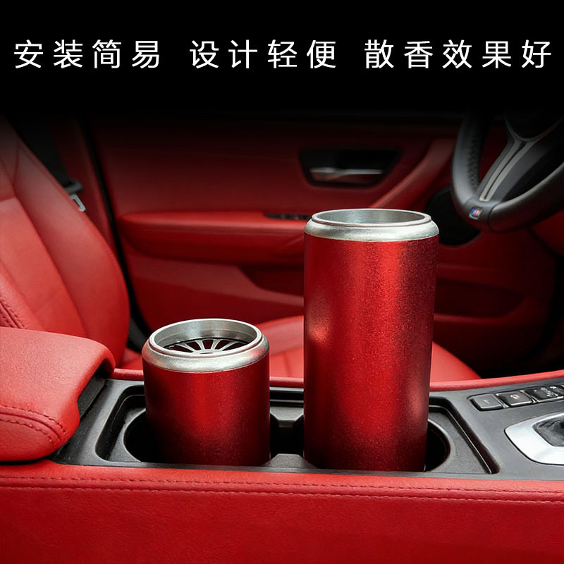 Car Soap Holder, Car Cup Holder Fragrance Diffuser, Car Aluminum Alloy Soap Container, Empty Car Soap Box