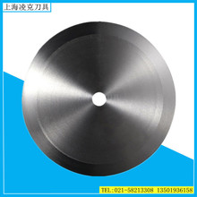 SҬF؛450*25.4*3oXAƬ SKD-11|ЙCƬ