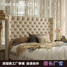 奶油风法式布艺床现代简约拉扣床别墅小户型极简主卧1.8米婚床