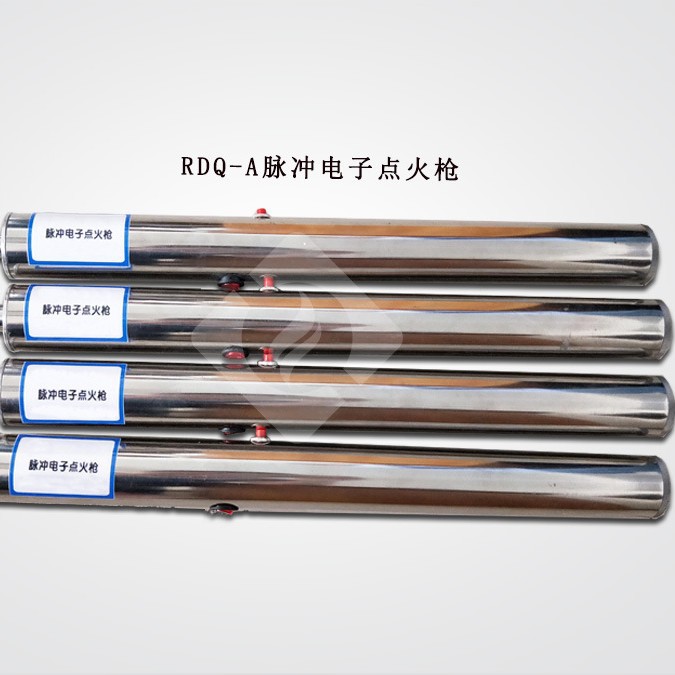 燃信热能脉冲点火枪 电子点火枪的操作及注意事项