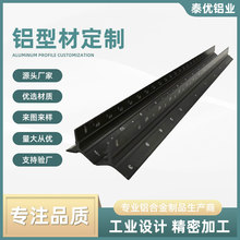 �ɶ��ƹ��I�X�Ͳā�D��ӔD��CNC�ӹ��������ێ����߷��l�X�Ͳ�