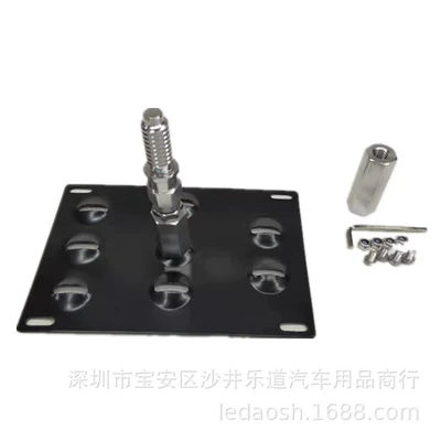 License plate holder/license plate holder: plate frame square license - european-department