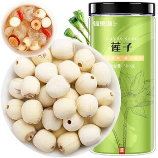 ���|��ɏ��500g��ɏ�Ӻ�����̶ȥоĥƤ�д�̖��ɏ�Ҝ������l���l