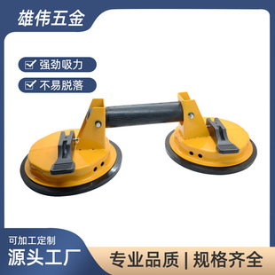 �����S�һ�������沣�����P��צ��צ�pצ���P�ɴuʯ�Ĳ���������