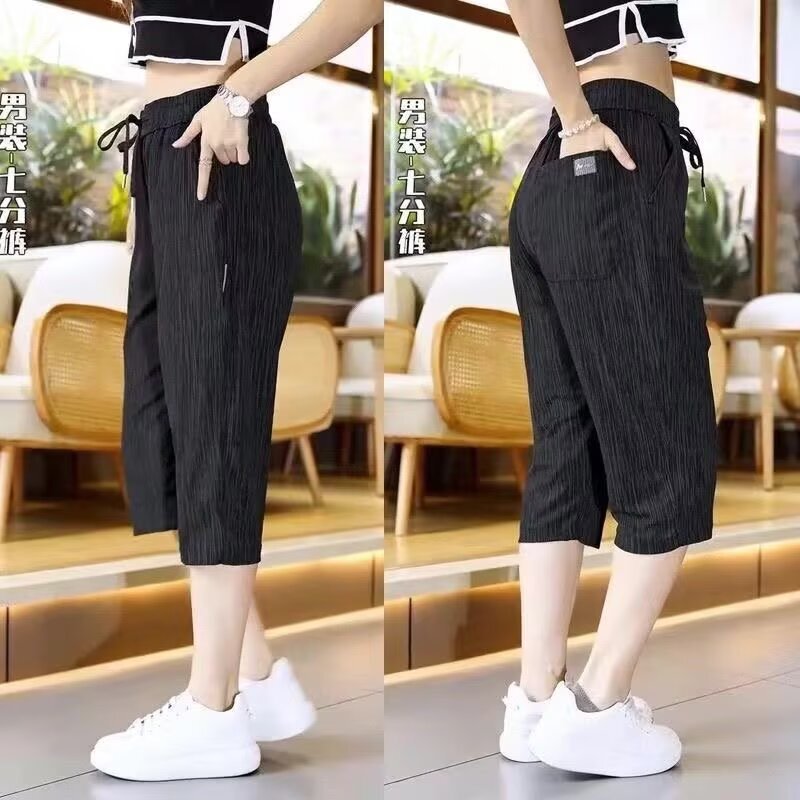 plus size Women's Narrow Wide Leg Pants 2025 Summer Loose Slimming Cropped Pants Fashionable All-match Casual Pants
