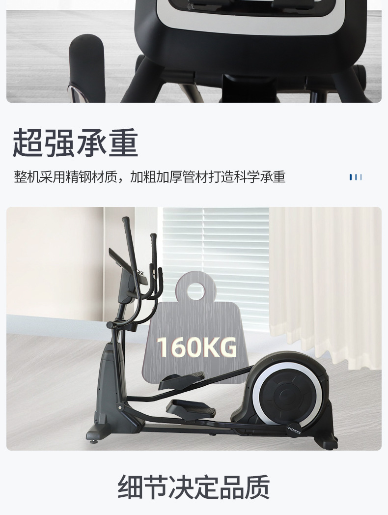 详情页_09.jpg
