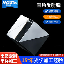 ֱ�Ƿ��������R��W�������Rб����X ��y ���|����Ĥֱ�����R