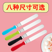 蛋糕抹刀 不锈钢刮刀 奶油裱花抹平刀 直弯烘焙工具681012寸现货