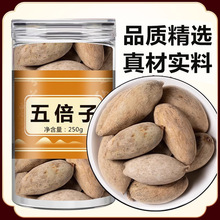 屶ș500gƷșķҰ屶ӷ屶ĭ]