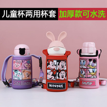 ������BEDDYBEARб�惺ͯ���ر���600ml�����ᱭ��ͨ��ˮ�ر��o��