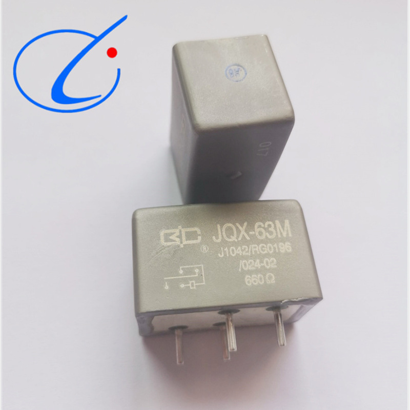 JQX系列继电器JQX-6MC/024-1-II拍前咨询