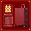 [Gift Happy Copybook] Burgundy Aluminum Frame