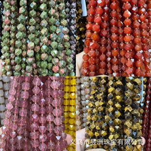 ��Ȼ����ʯ��ˮ���˽�������ɢ���߅�δ��� diy�ִ��Ʒ������l