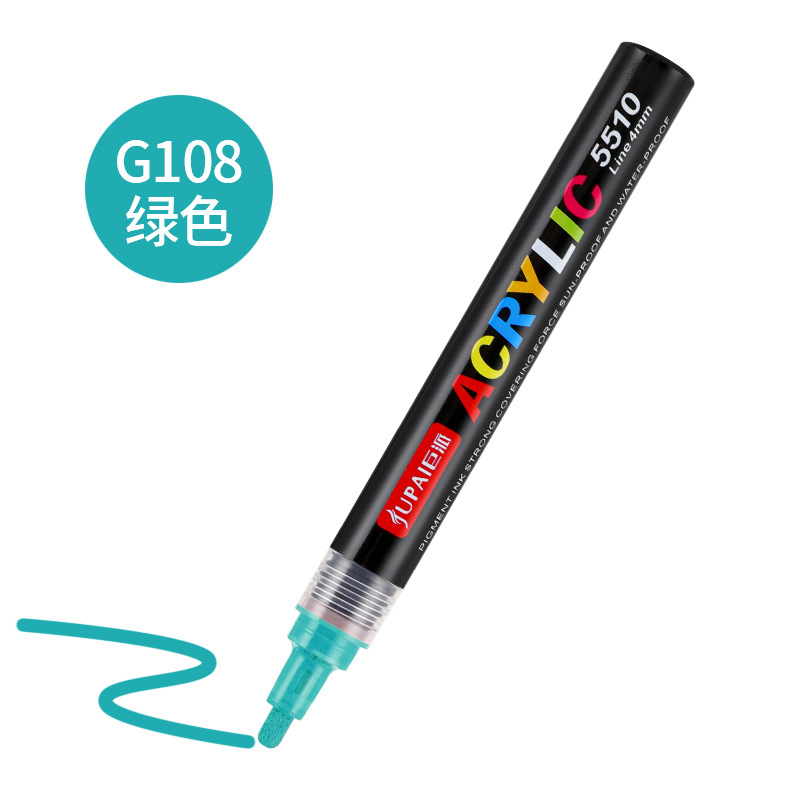 Polar trazado acrílico marcador bolígrafo de pintura de color DIY bolígrafo de pintura de agua