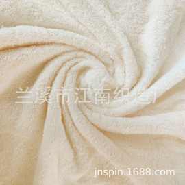 1.8m幅宽梭织全棉毛巾布 100%全棉布料280g300g320g580克毛巾布料