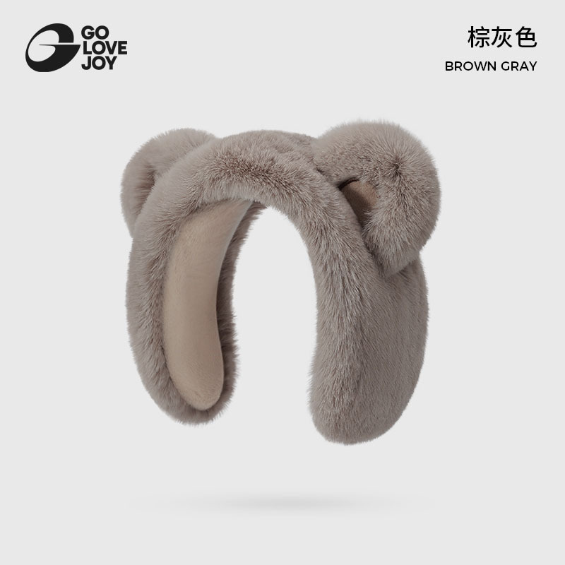 GOLOVEJOY高乐捷保暖耳罩冬季防冻耳暖卡通小熊防寒美拉德护耳套|undefined