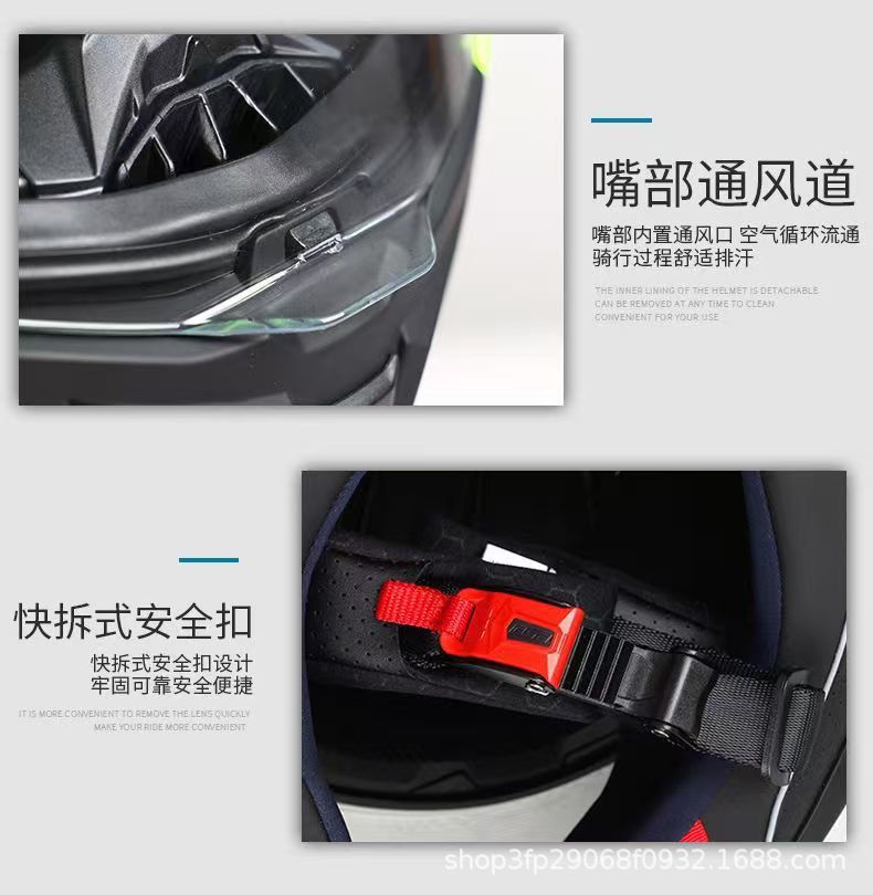 Gsb-S361-Motorcycle Full-Face Helmet, Imitation Racing Helmet Shape, Breathable and Ventilated Lining, Suitable for All Seasons, with Reserved Earphone and Eye Slots
