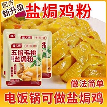 ��ָë���}�h�u�{�����u��������}�h���r���u�{ζ�ۼ峴�u����