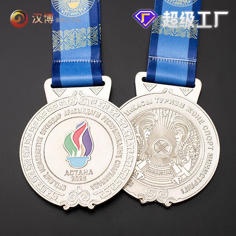 �羳���������ƶ���ѧУ�˶��ά�¶��������ɻ����ƶ���