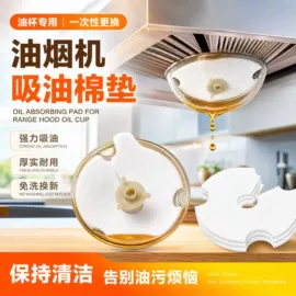 毛毡;隔音材料;化纤床垫