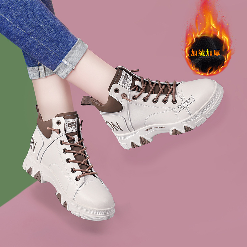 M 58388m 브라운 플러스 벨벳