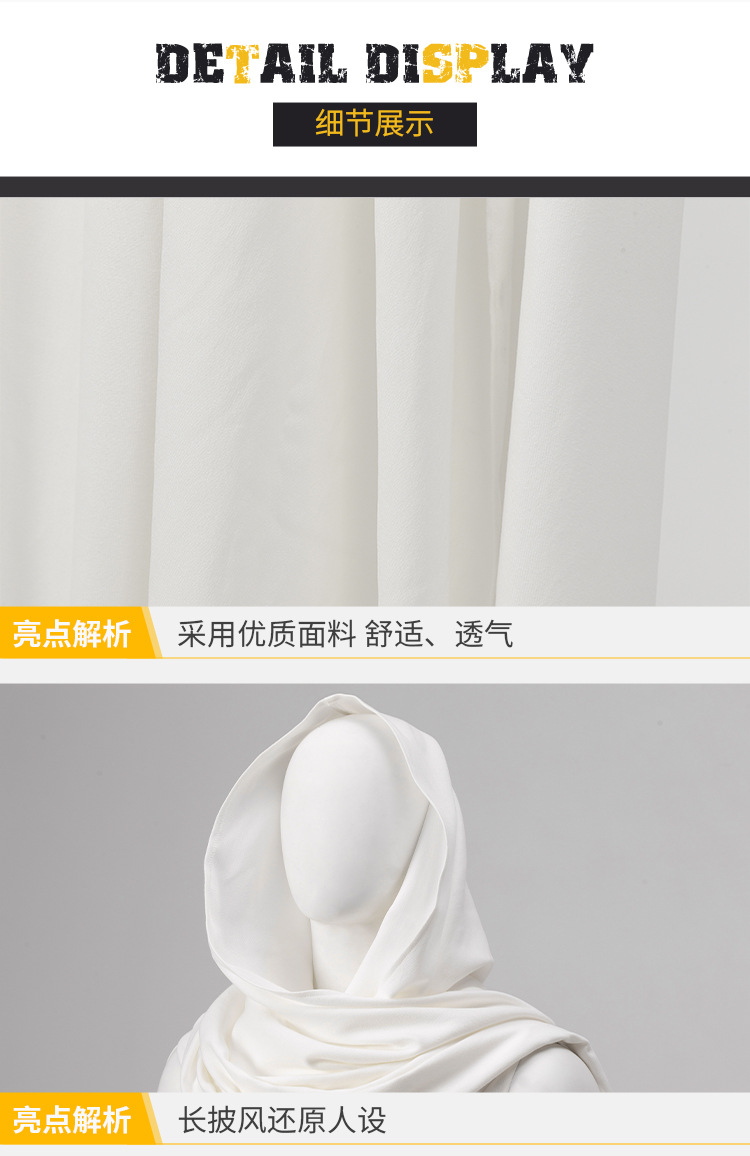 M20220485-详情_06.jpg?x-oss-process=image/format,png