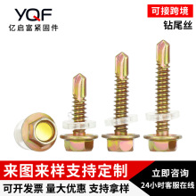 僲��\�β�z���m���������β�Թ��z����������^�Թ��ݽzᔏS��