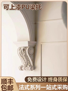 ��ʽpu���l���КWʽ��ʯ�๰�λ��Έ����T���_�R���^���b�����