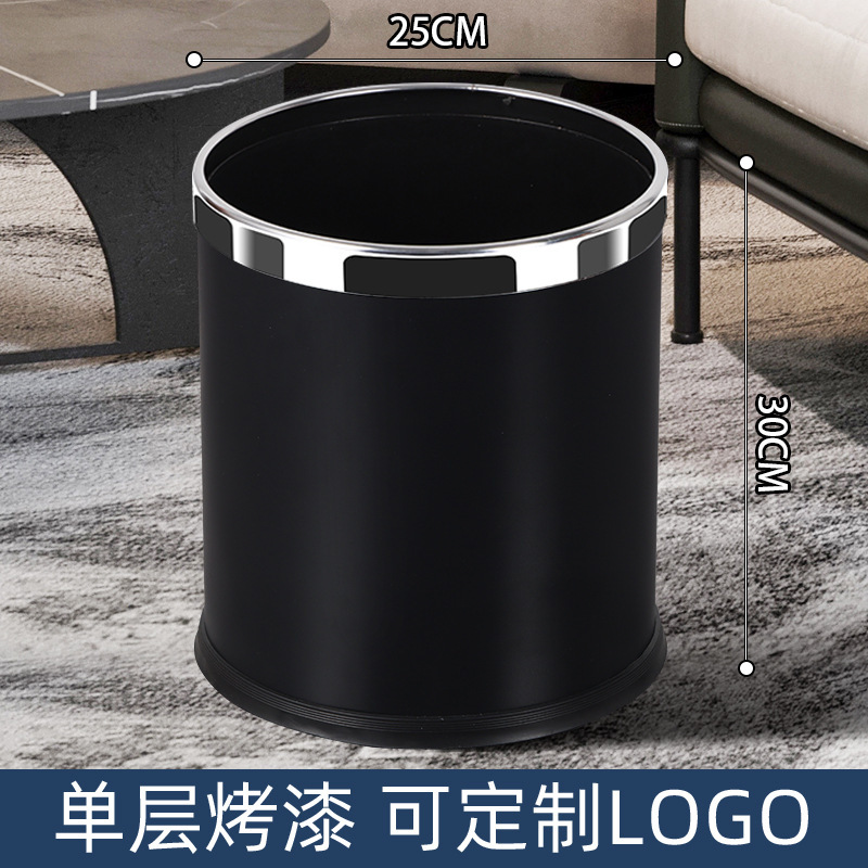 定制酒店双层垃圾桶客房商用办公窄款宾馆高档餐厅KTV翻盖垃圾筒|undefined