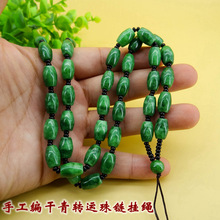 �D�\�����������K���K�����Ů�񉋒���Ē���i�K�ֹ����K��