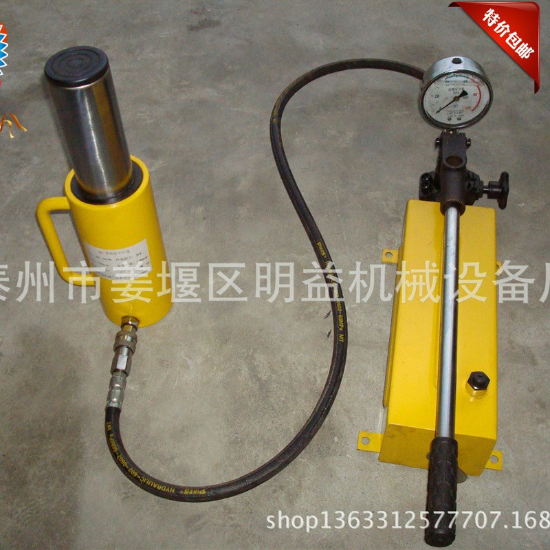 RC10-125分离式液压千斤顶,10吨,行程125mm，RC系列液压千斤顶