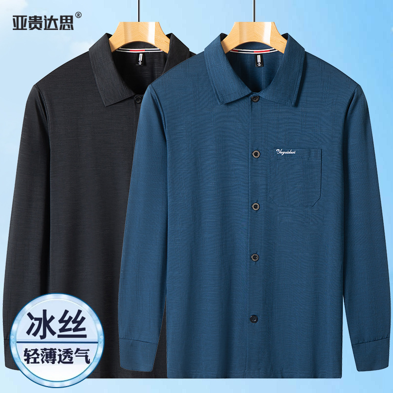 Dad's Summer Ice Silk Long-Sleeve T-Shirt for Middle-Aged and Elderly Men, Men's Lapel Cardigan with Pockets, Grandpa's Thin Shirt Top