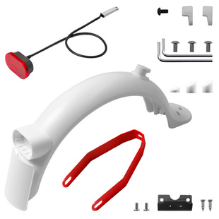Applicable scooter Fender bracket package pro2 scooter modification accessories fender set