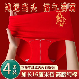 ������Ůʿ������ѝ���޴�t�R��ϲ�c�Y��tɫ����ѝ�Y���b���l