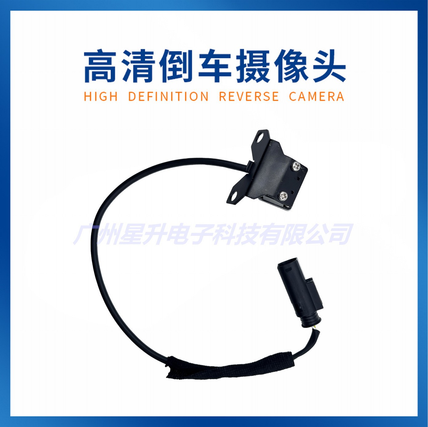 95760-3W100 은 현대 기아 라이온 레이스 11-14 년 보조 후방 카메라 반전