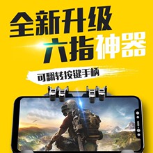 ���u������ָ�Ӱ��I�֫F�����Α��ֱ��S��ֱ�N�����o�����O�¿�