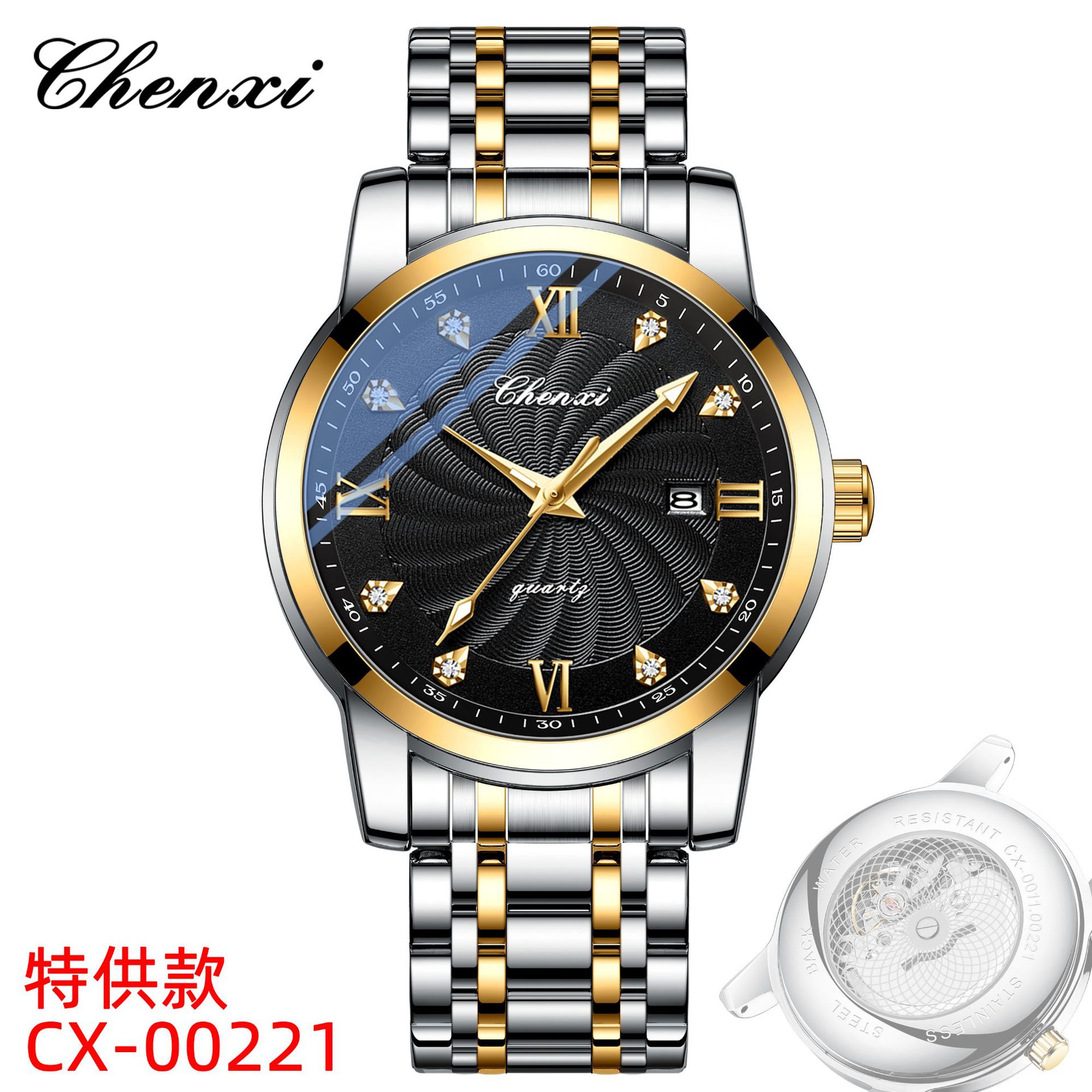 B7396 610K ĐỒNG HỒ NAM GUATDAG KIM DẠ QUANG QUAI HỢP KIM ĐỒNG HỒ PHỤ KIỆN NAM G02 SẢN PHẨM MỚI