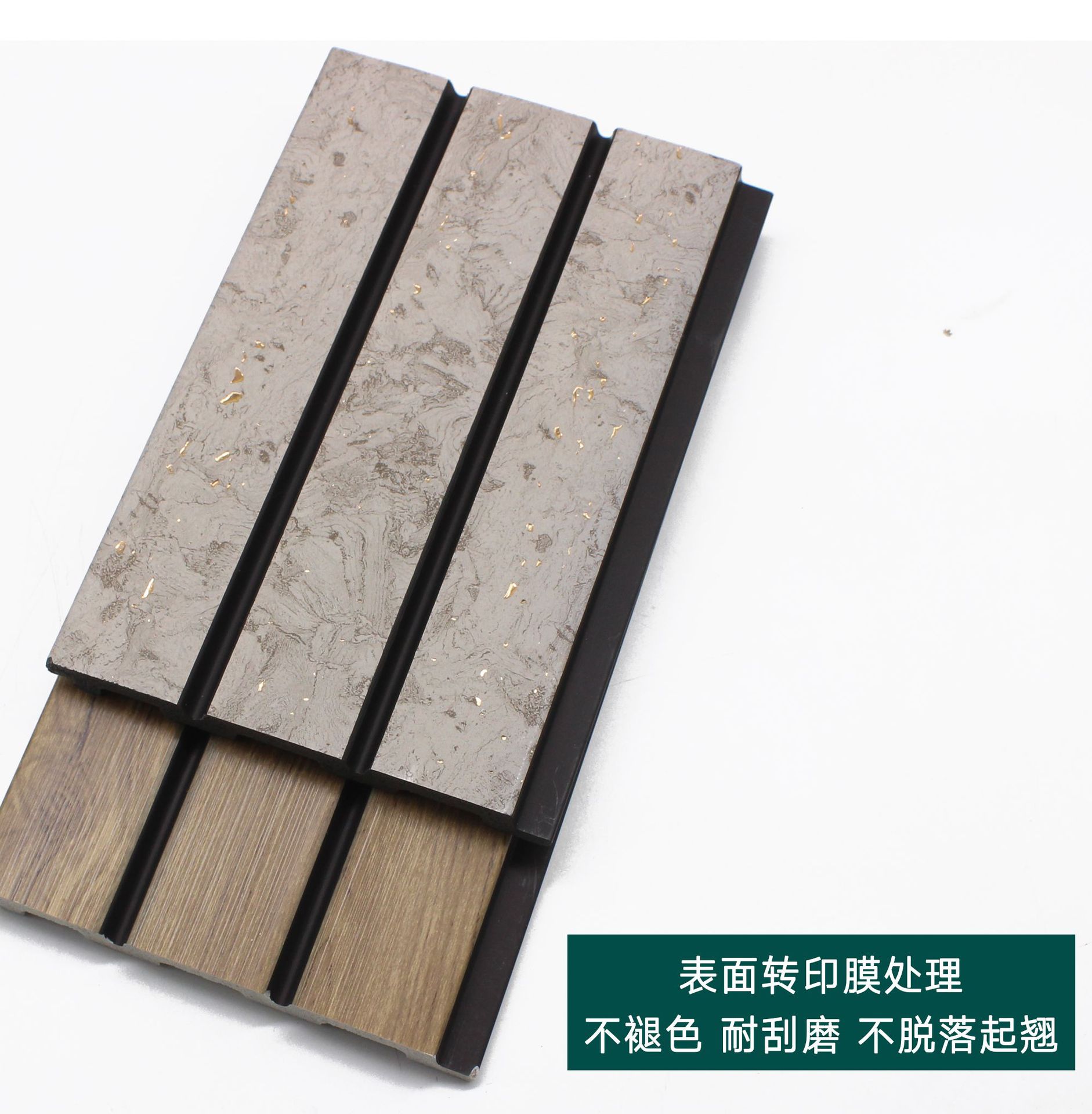 PS格栅详情大_06