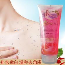 ȥ|ԡ¶õĥɰԡ}ˬwȫ坍Ƥ